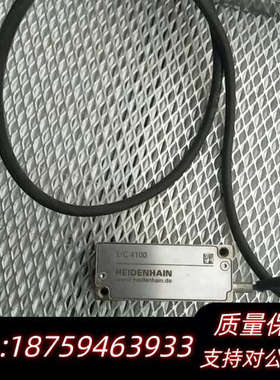 HEIDENHAIN海德汉光栅尺读数器LIC4100，.询价