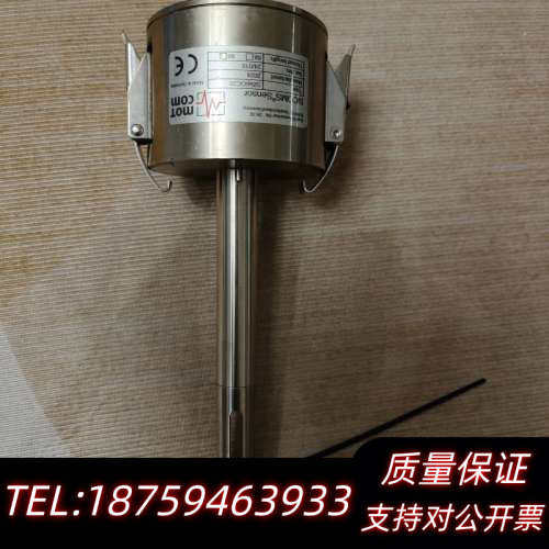 【速发】MOT COM SiCOMS Sensor，船舶.询价