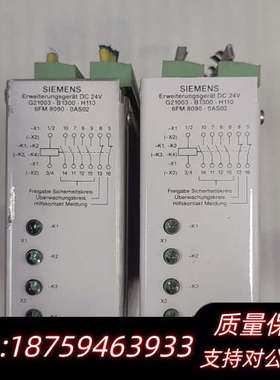 6FM8090-0AS02  G21003-B130.询价