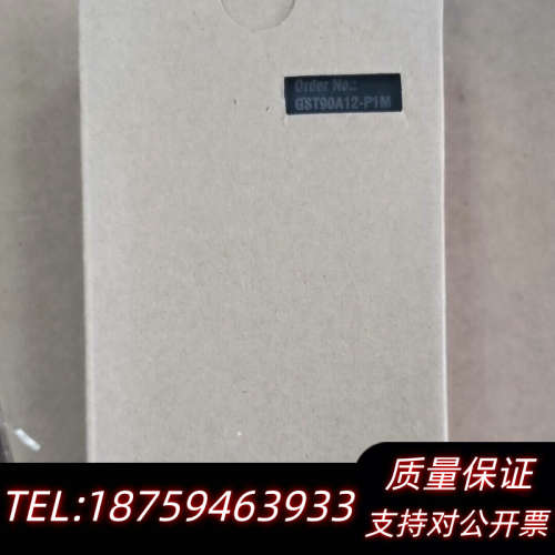 台湾明纬电源适配器GST90A12-P1M GST90A24.询价