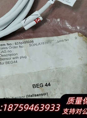 KRAL流量 BEE11 欧宝锅炉配件.询价