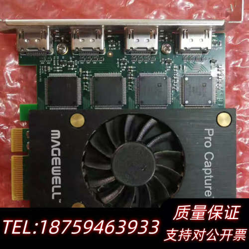 美乐威2代Pro Capture Quad HDMI高清采集.询价