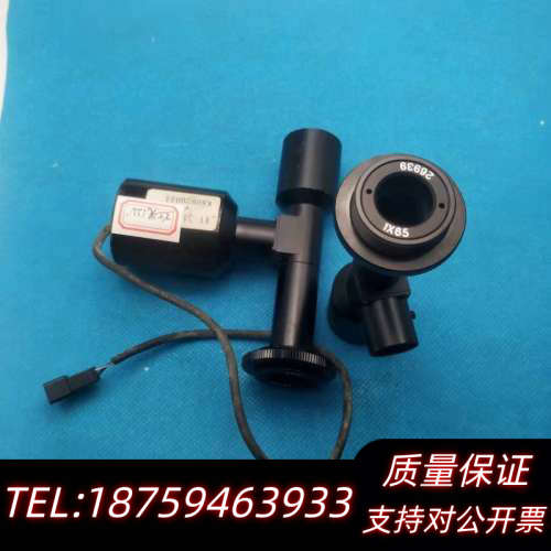 1X65远心镜头C口，带光源红光12V(2个，260)询价