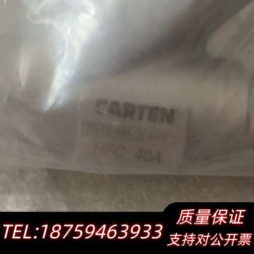 CARTEN-fujikin40A波纹管阀HFC40A-10询价