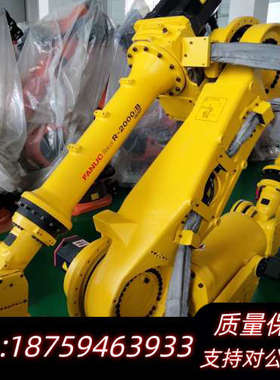 R2000IB 165F 铆钉机械臂控制柜一.询价