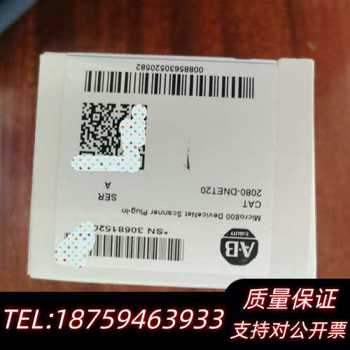 2080-DNET20 AB  模块   正询价