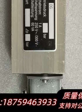 压差传感器 ARGO HYTOS, D-76703,.询价