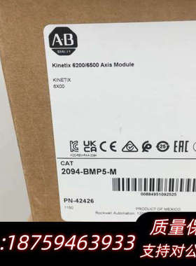 出2台2094-BMPM-M24年新货询价