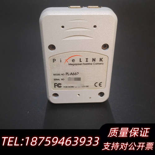 PixeLINK相机 PL-A662   .询价