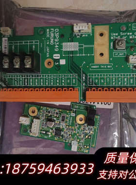 古野雷达FAR-2XX7RFTB板和BP板，常规保养换下.询价