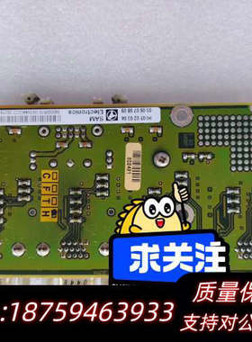 SAM Electronics compass interc.询价