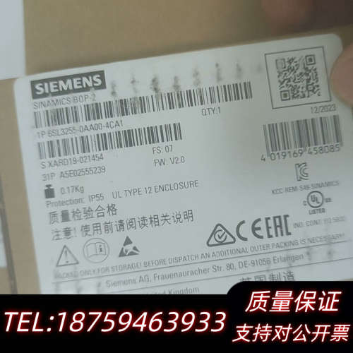 #PLC 6SL3255-0AA00-4CA1 原.询价