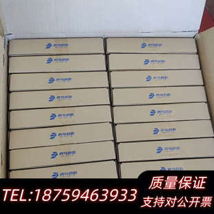 青鸟:5155模块 6套,隔离10套,编码器9套,,.询价