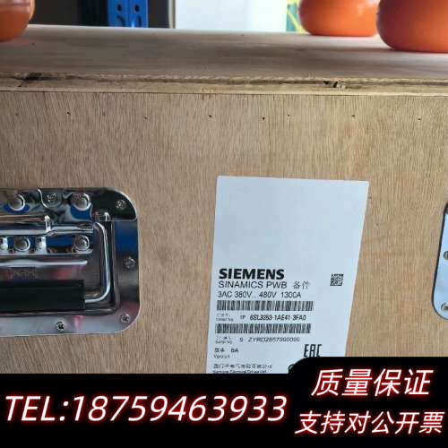 6SL3353-1AE41-3FA0.询价