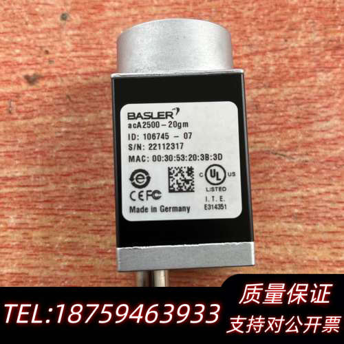 aca2500-20gm巴斯勒工业相机,图为,议.询价