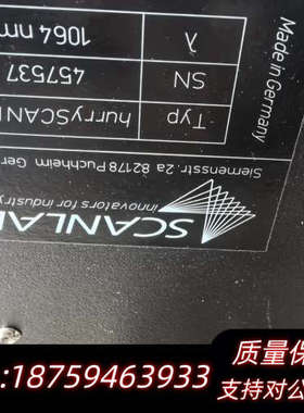 原厂振镜SCANLAB型号：hurrySCANII.询价