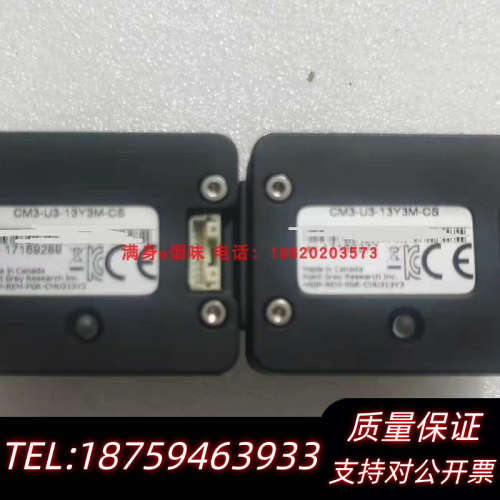 议价 POINT GREY 灰点 CM3-U3-13Y3M-.询价
