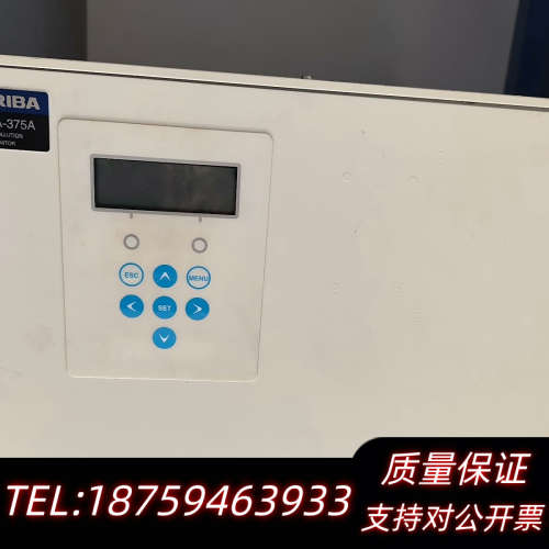 HORIBA仪器设备，空气污染检测仪APDA-375A，AP.询价