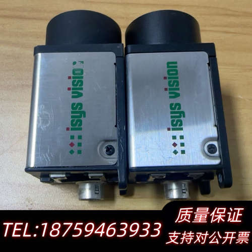 UI-5240CP-M-GL 单色 CMOS 工业相机 .询价