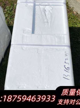 丹佛斯变频器FC-102N160T4E20H丹佛斯变询价