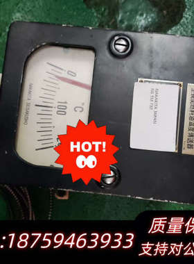 nakakita NS-TM-732,。意者点.询价