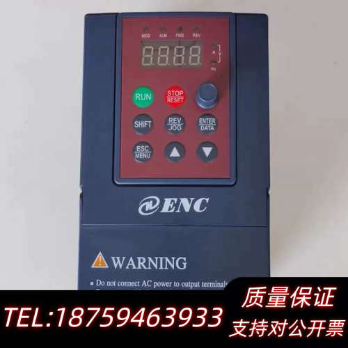 ENC易能变频器EDS800-2S0007NB单相220v电.询价