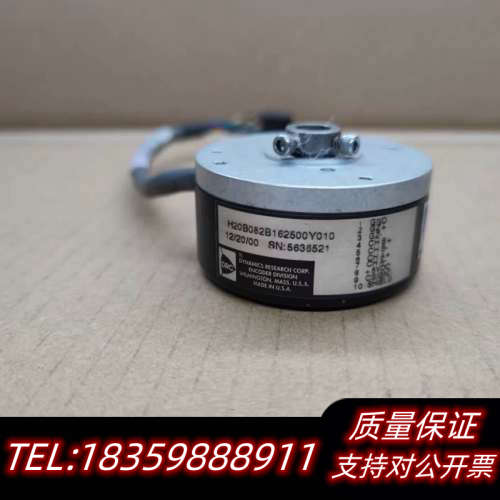 DRC H20B082B162500Y010.询价