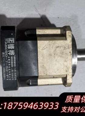 台湾锋桦90型精密行星减速机，型号PAB090-7-S2-P询价