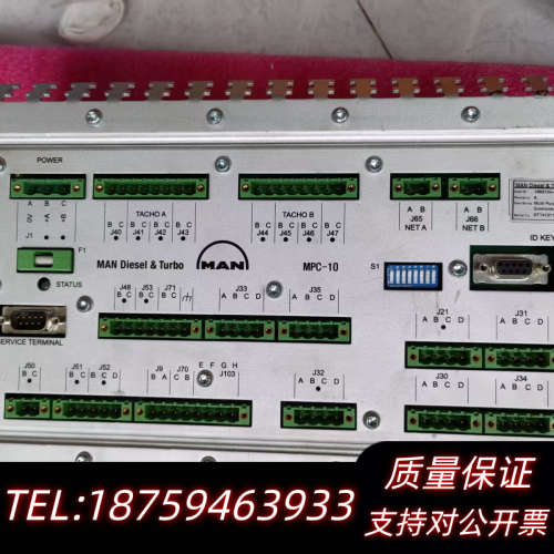 MAN MPC-10控制器，型号1882134-4，Revi.询价