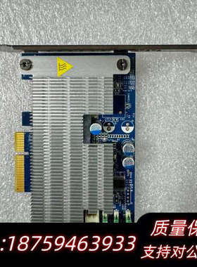 PCI-E硬盘转接卡742006-003/单转接卡+散热.询价