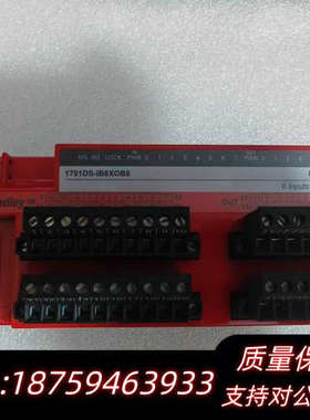 AB1791DS-IB8XOB8安全模块，Compa.询价