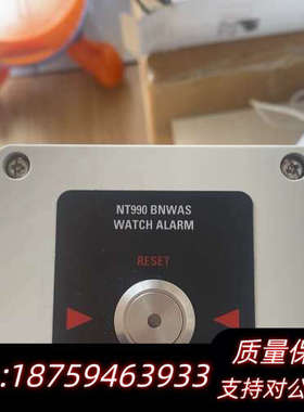 值班报警复位按钮，WAS RSTP NT990BNWAS.询价