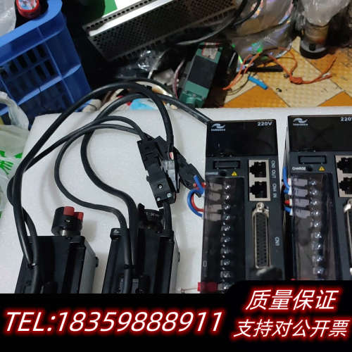 汇川620系列IS620NS2R8I (12套) 400W.询价