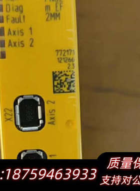 pilz安全指控模块 772171议价.询价