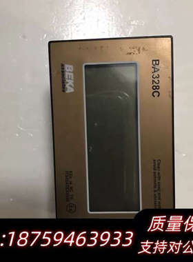 BA328C BEKA associates，议价。.询价