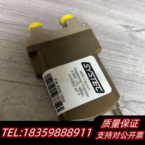 SYSTEC迷你真空脱气脱气槽脱气腔，货号：9000-.询价