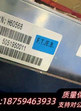 LAMBDA阿尔法600W电源模块，型号H60568，二.询价