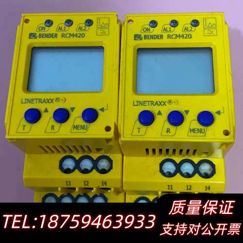 本德尔BENDER 模块RCM420-D-1 B740140.询价