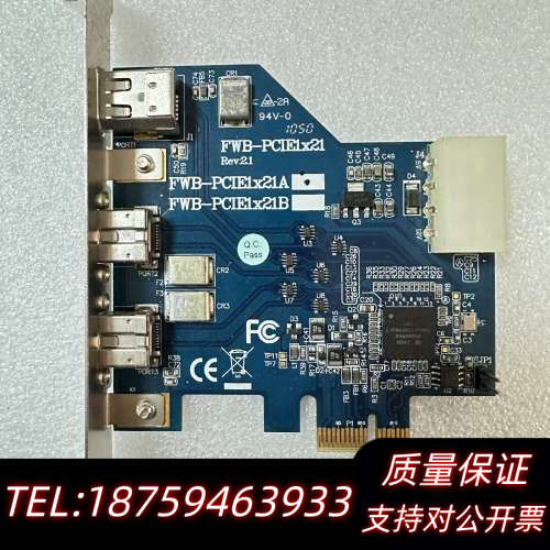 台湾IOI FWB-PCIE1X21A 3接口 1394B采.询价