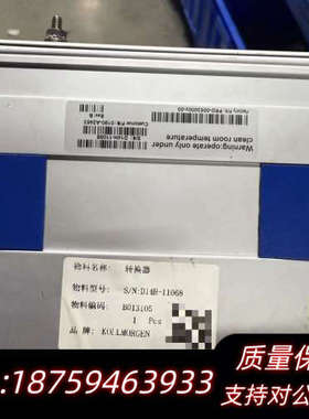 Kollmorgen I/O扩展器 蓝色 型号PRD-0.询价