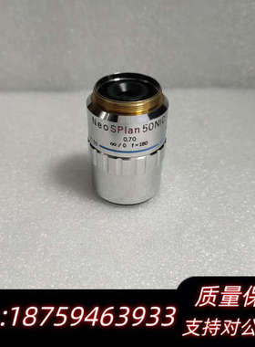 OLYMPUS奥林巴斯NeoSPlan NIC 50x/0..询价