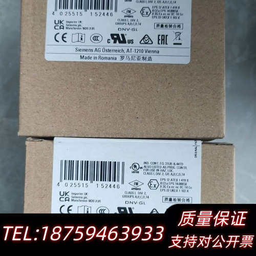 6EP1332-1SH71   2台2022年08月.询价