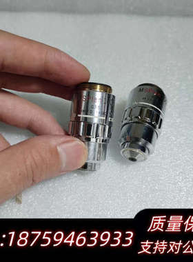 OLYMPUS奥林巴斯MSPlan 100x/0.95显微镜.询价