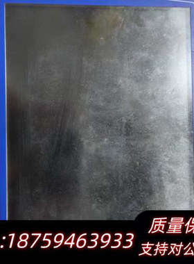 北尔触摸屏TA150，型号08276D，带EM-profib.询价