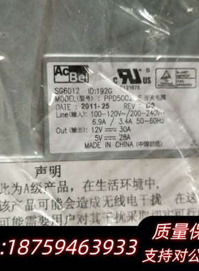 HDSVA AMS2100 ANS2300 PPD500.询价