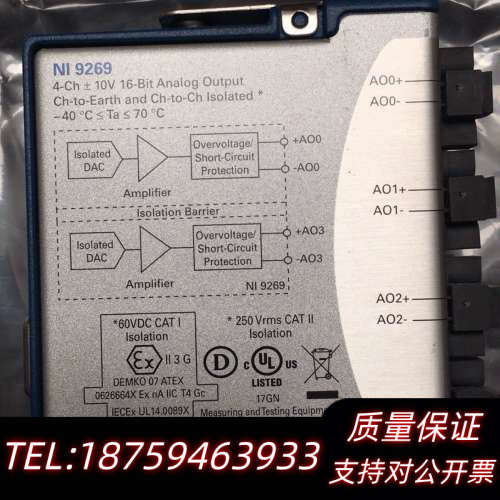 NI 9269 4通道 ±10V 16位模拟输出模.询价