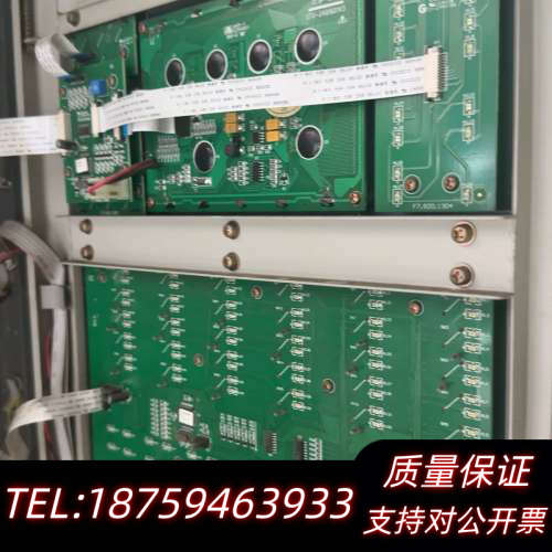 海湾GST200消防主机242容量，主板，显示器，联网卡，多.询价