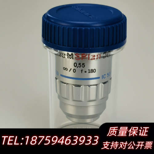奥林巴斯ULWD MSPLAN 50X长工作距离物镜.询价