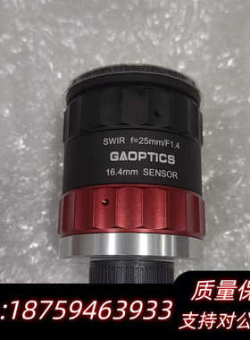 联合光科 680003  SWIR 镜头.询价