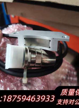 AMO编码器读数头WMK-201.30-0256-1-6探针询价